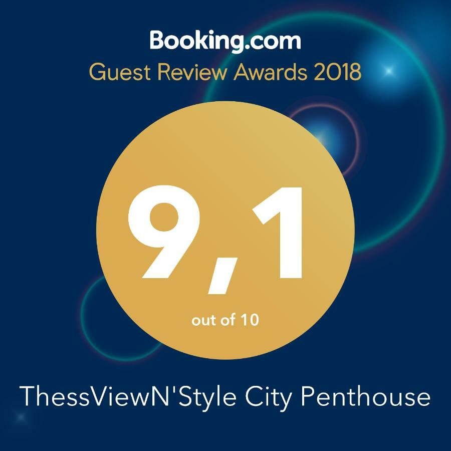 דירות סלוניקי Antigonidon Skyline View Penthouse מראה חיצוני תמונה